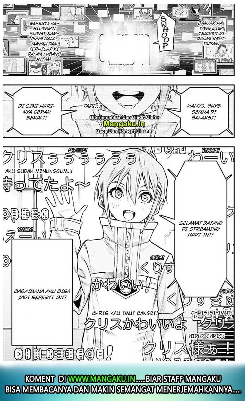 Agravity Boys Chapter 19 Gambar 2